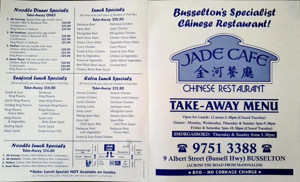 Menu, Jade Cafe