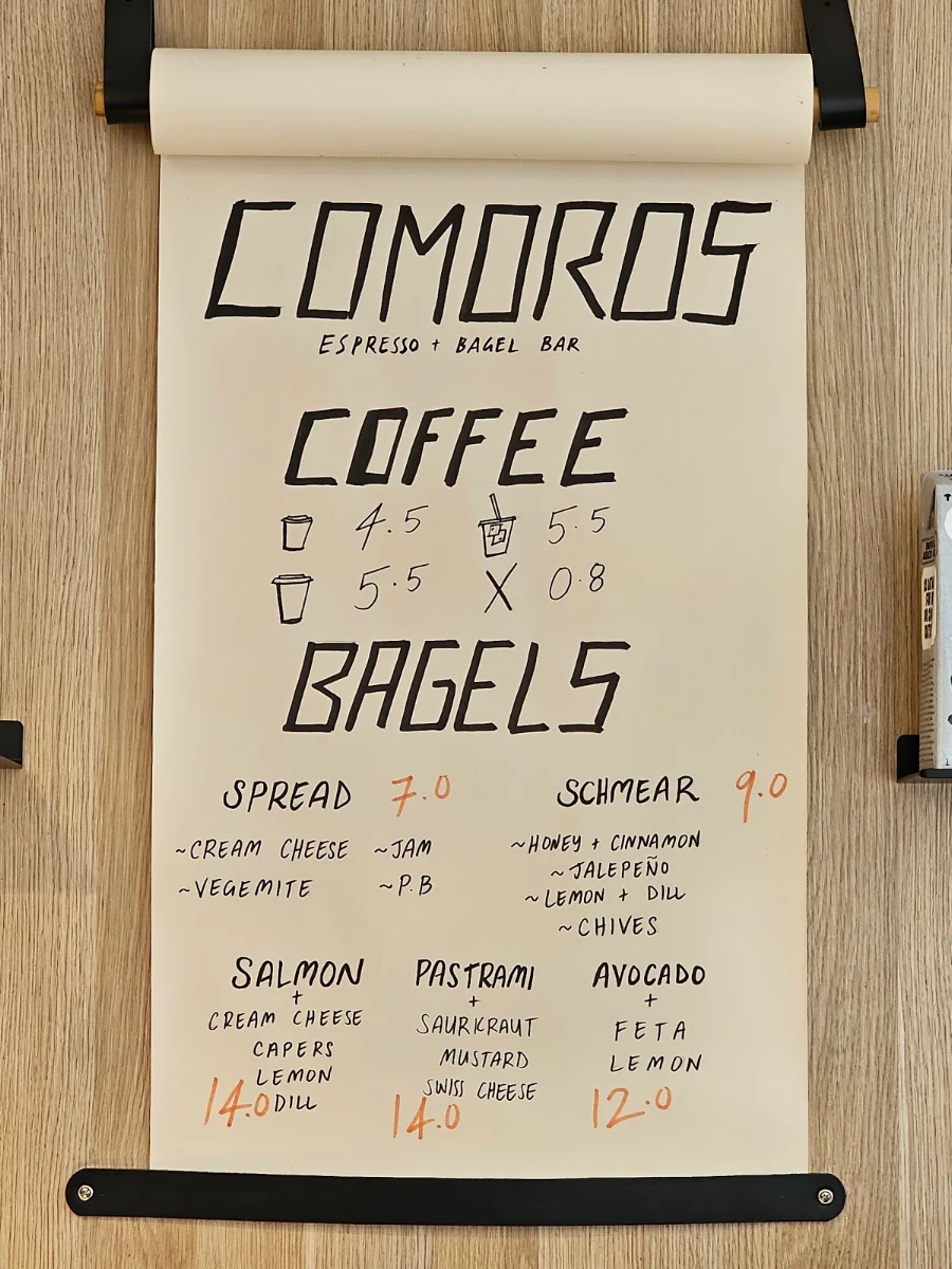 Menu, Comoros Coffee