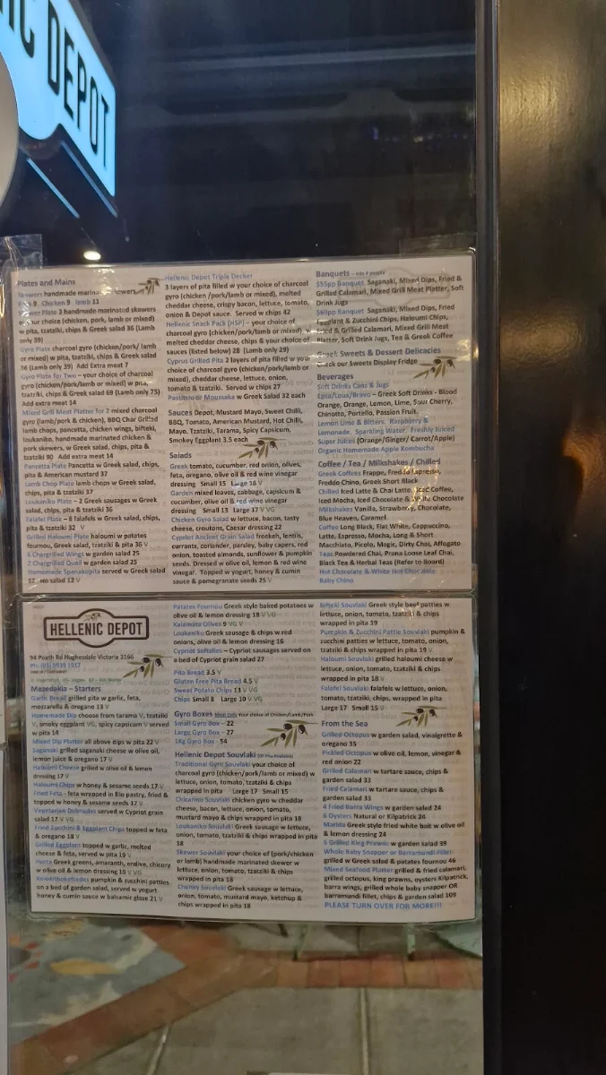 Menu, Hellenic Depot