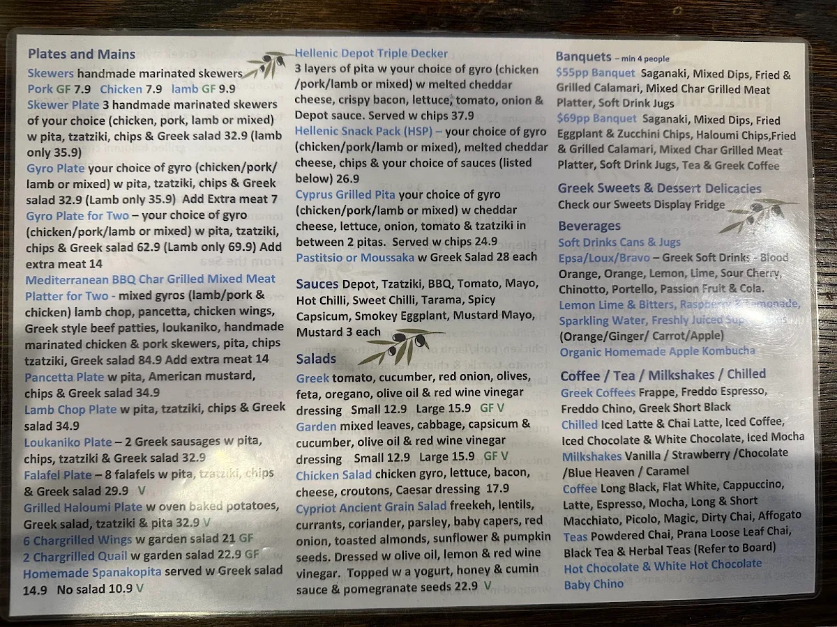 Menu, Hellenic Depot