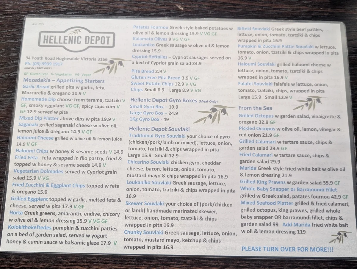Menu, Hellenic Depot