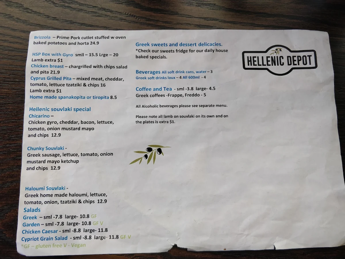 Menu, Hellenic Depot