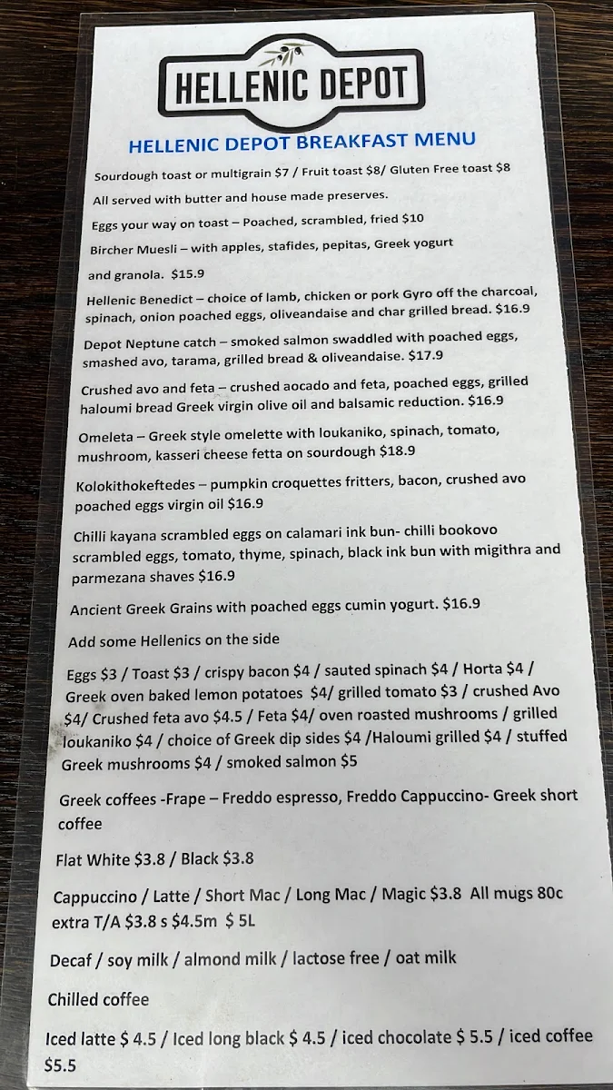 Menu, Hellenic Depot
