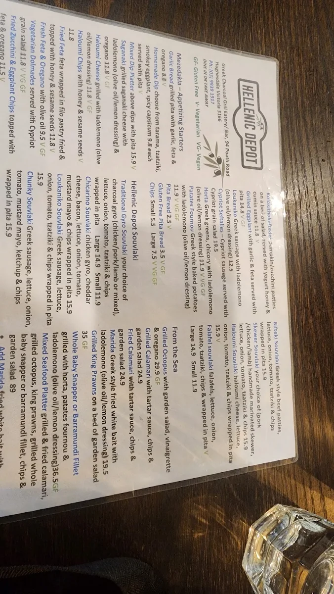 Menu, Hellenic Depot
