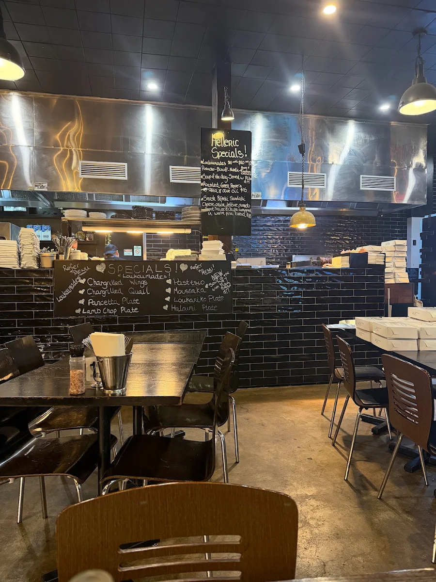 Menu, Hellenic Depot