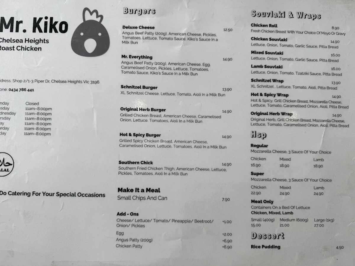 Menu, MR. KIKO