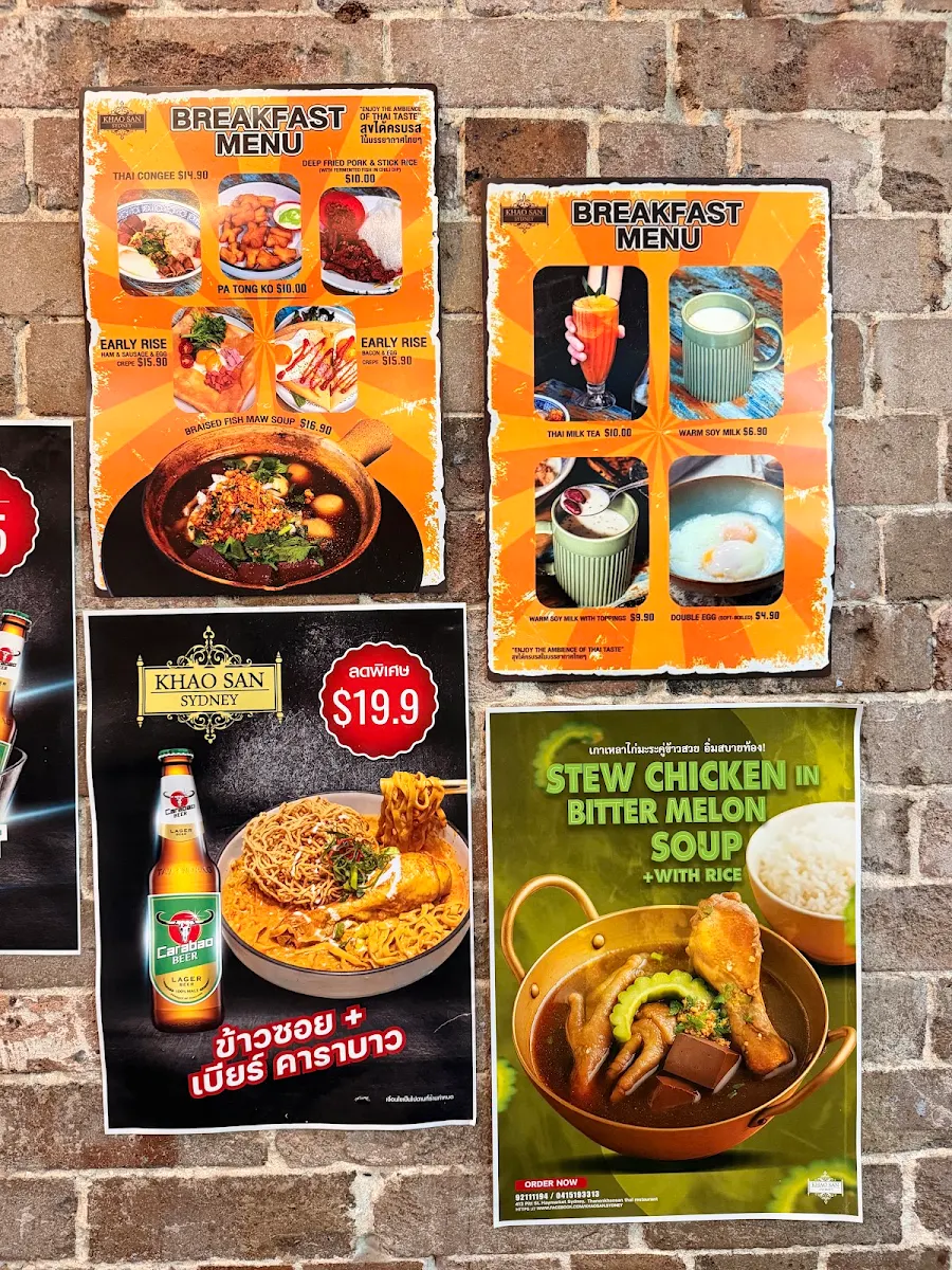 Menu, Thanon Khaosan
