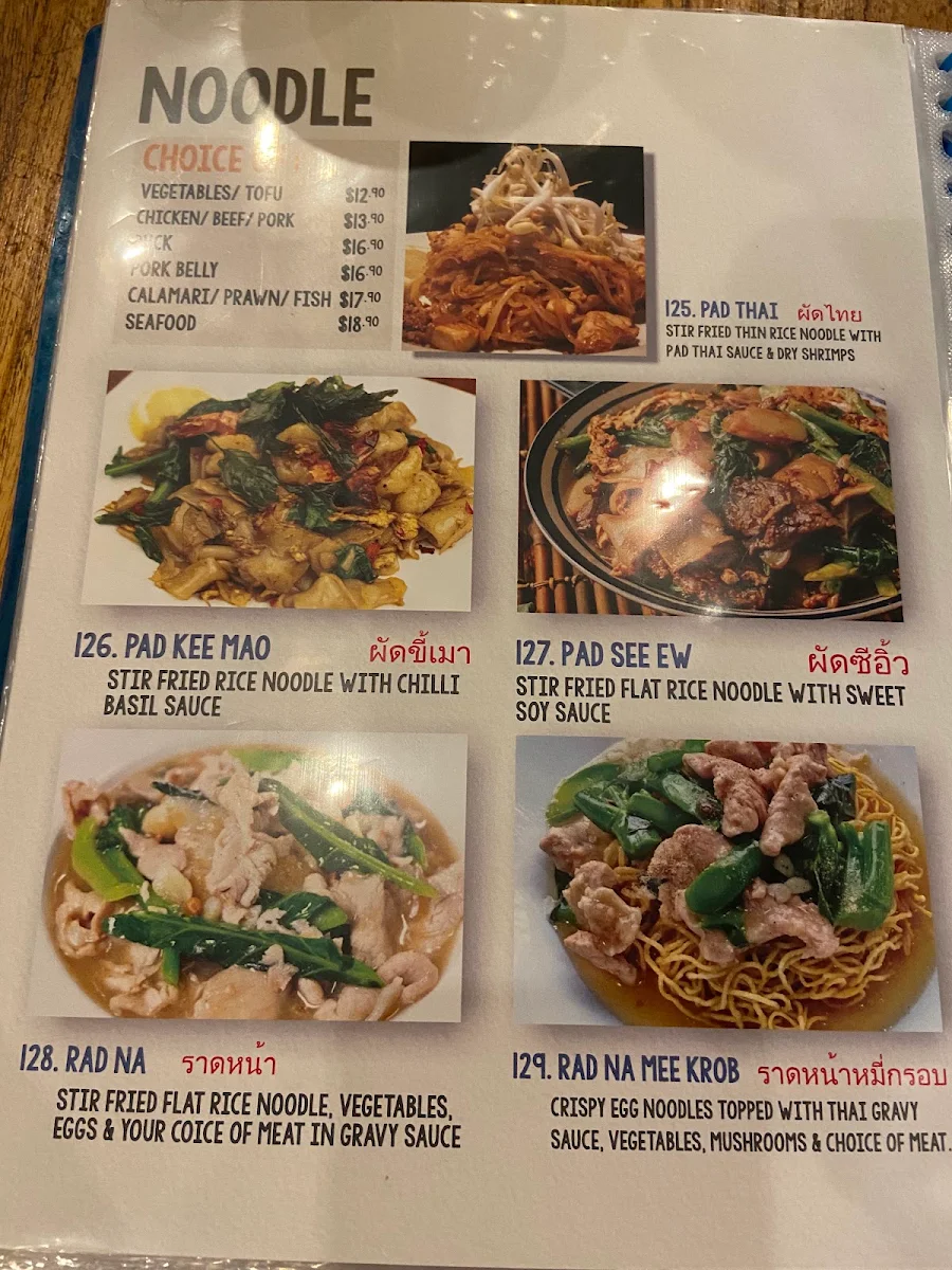Menu, Thanon Khaosan