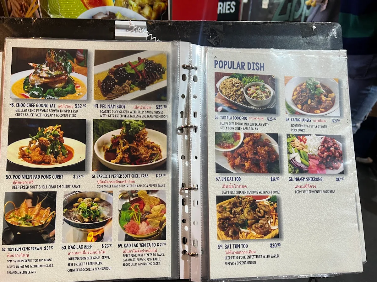 Menu, Thanon Khaosan