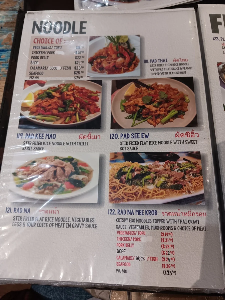 Menu, Thanon Khaosan