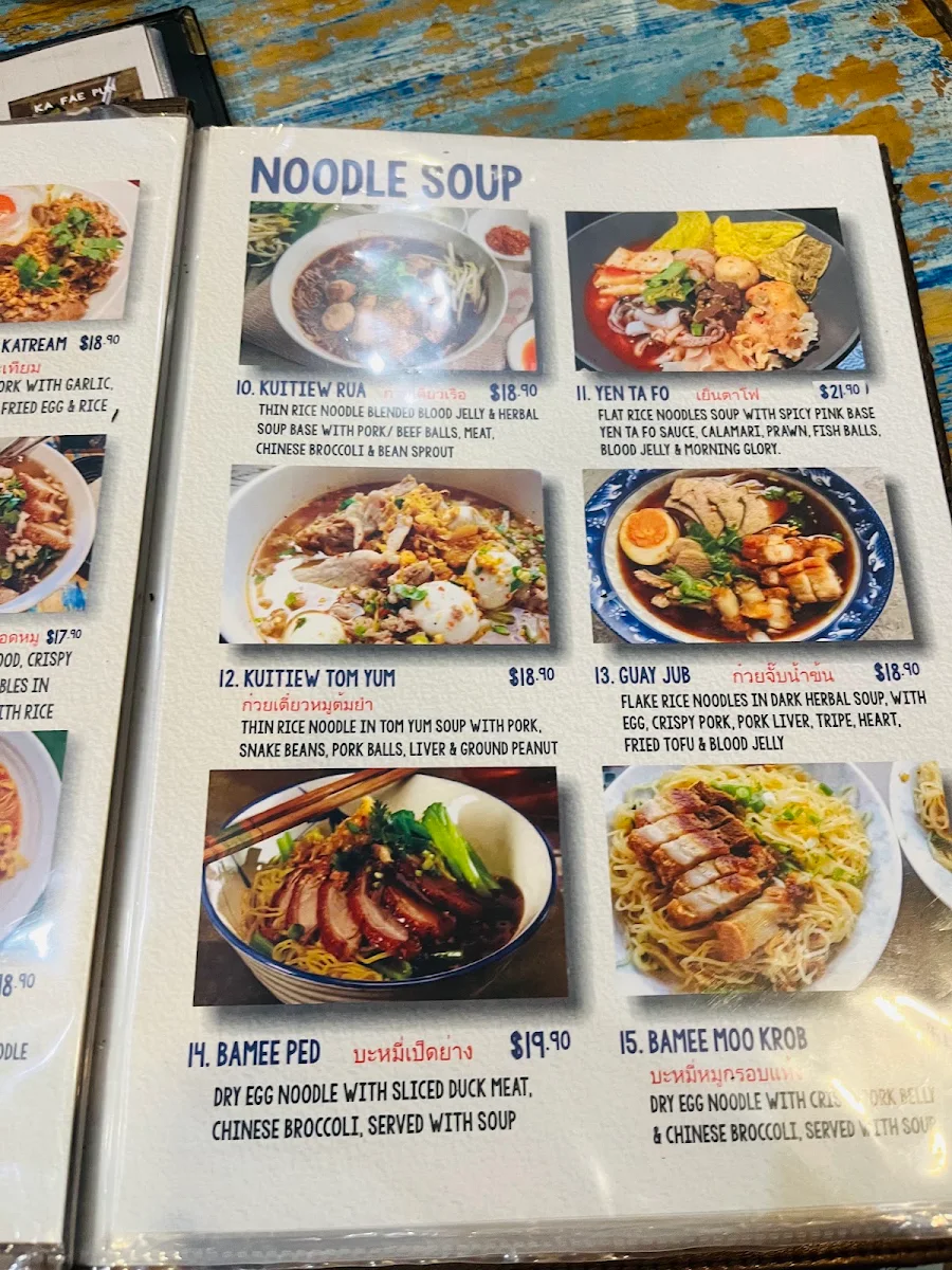 Menu, Thanon Khaosan