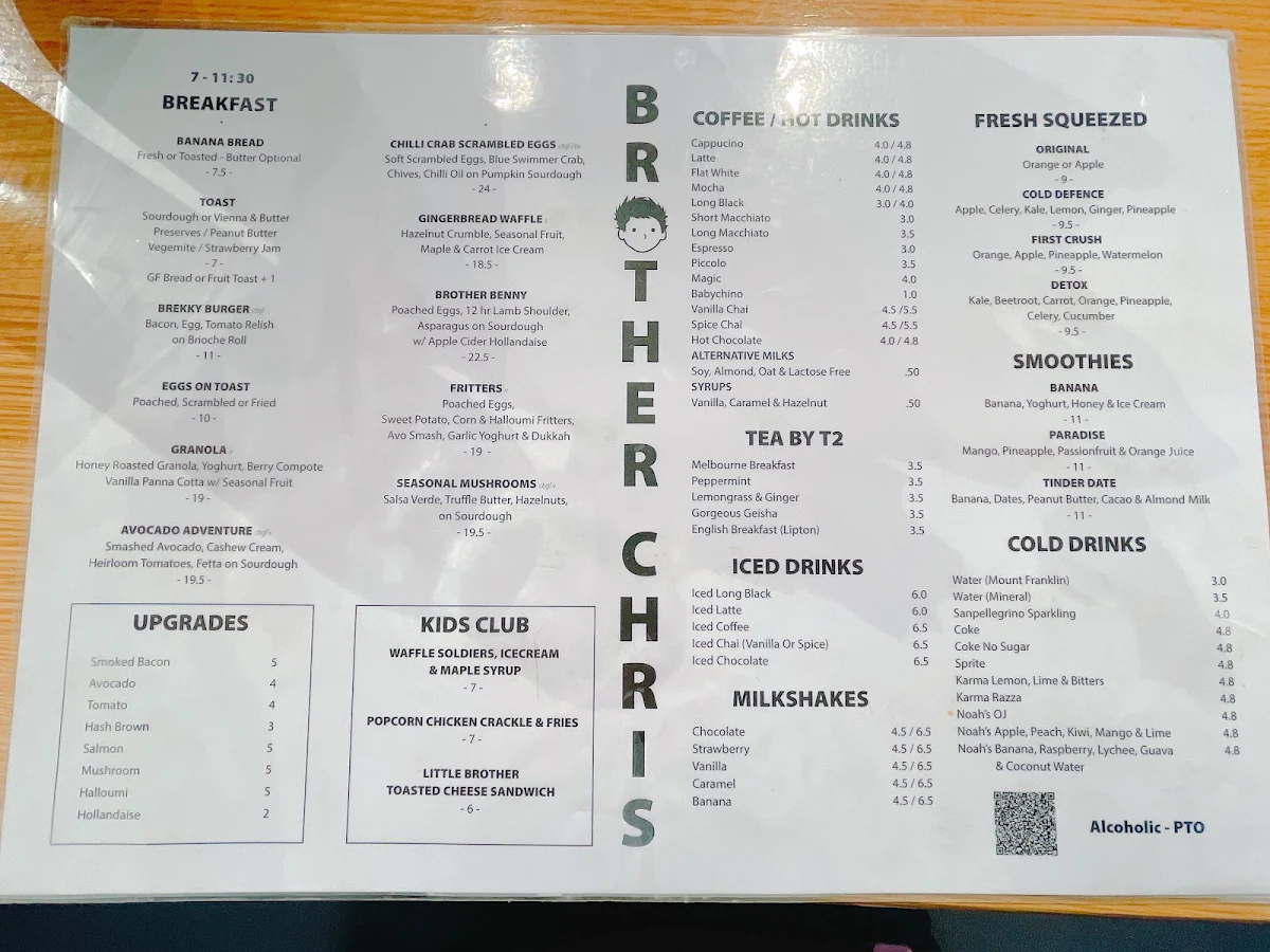 Menu, Brother Chris