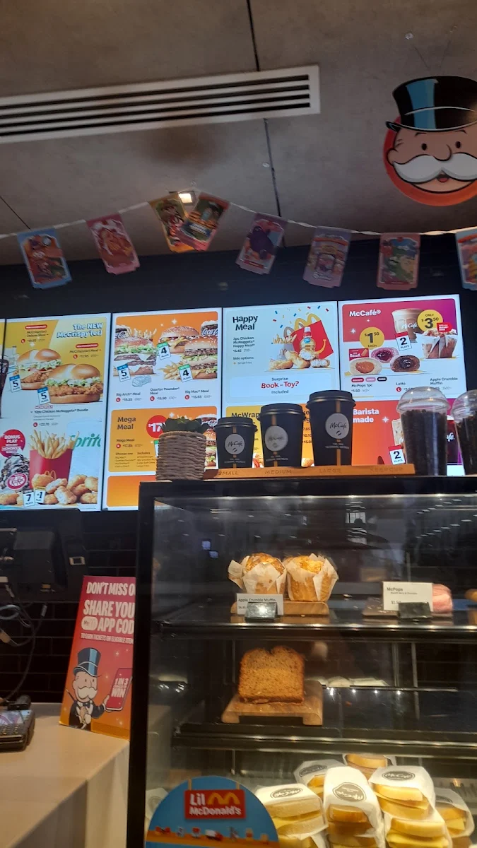 Vibe, Mcdonald's Traveston Service Centre