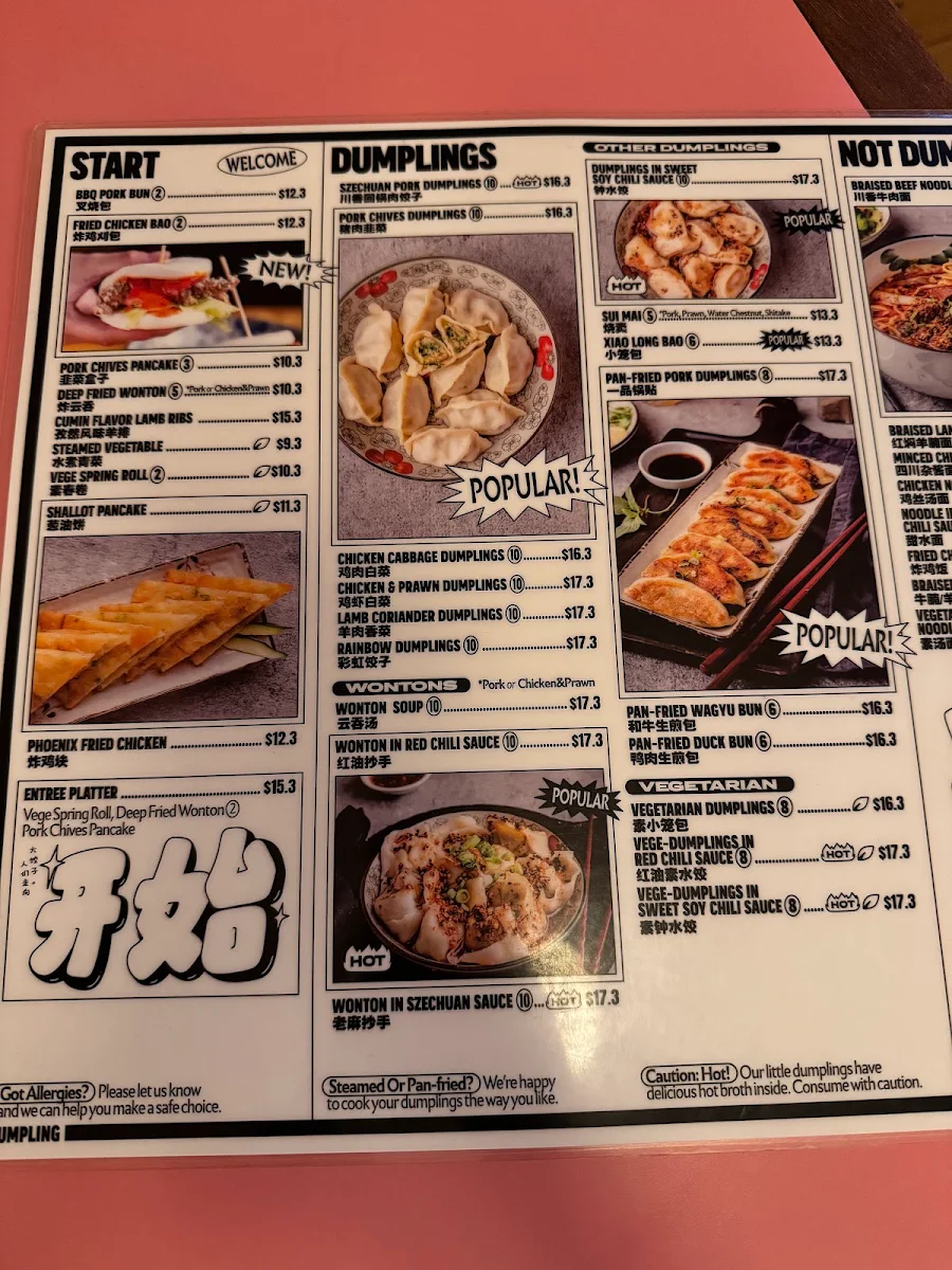 Menu, Little Red Dumpling Brisbane CBD