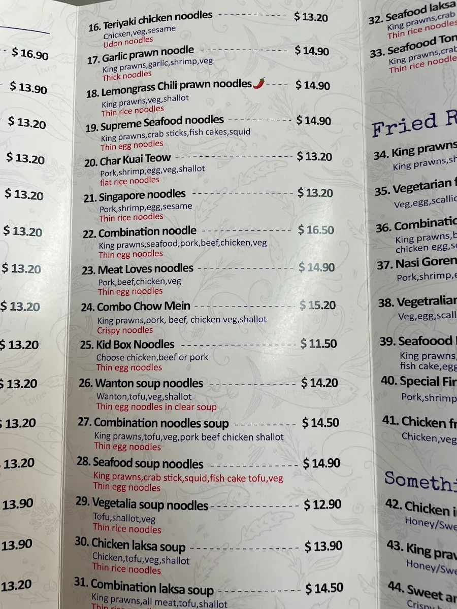 Menu, DayDay Wants Noodles Bar