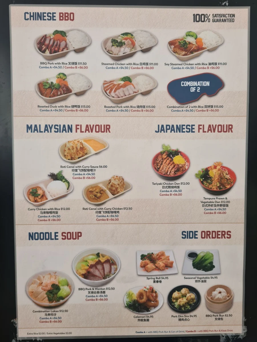 Menu, Flavour Asia