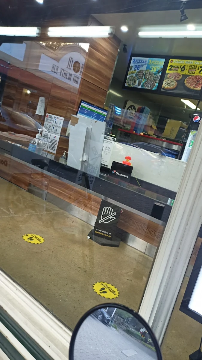 Vibe, Domino's Pizza St Peters