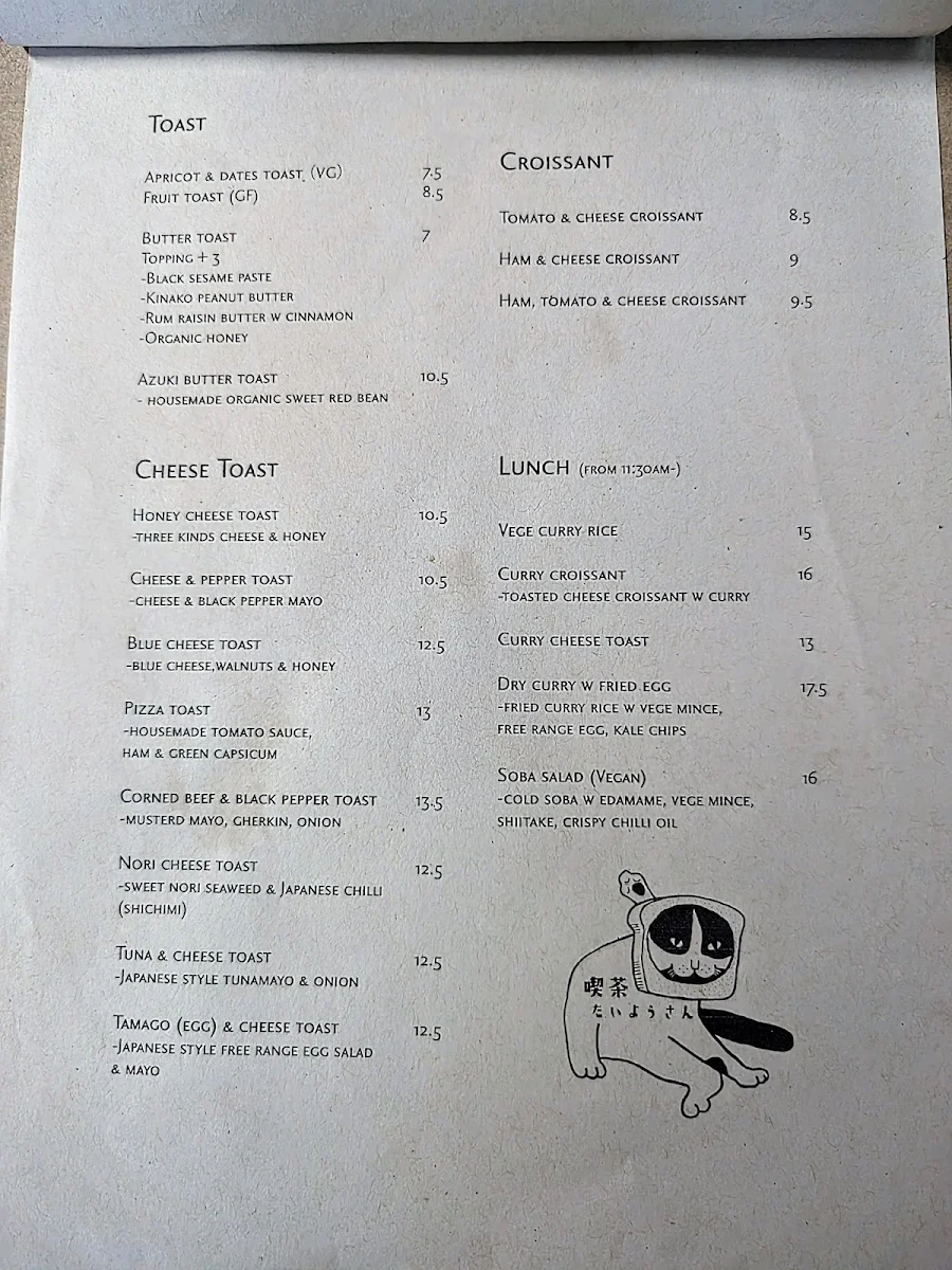 Menu, Taiyo Sun