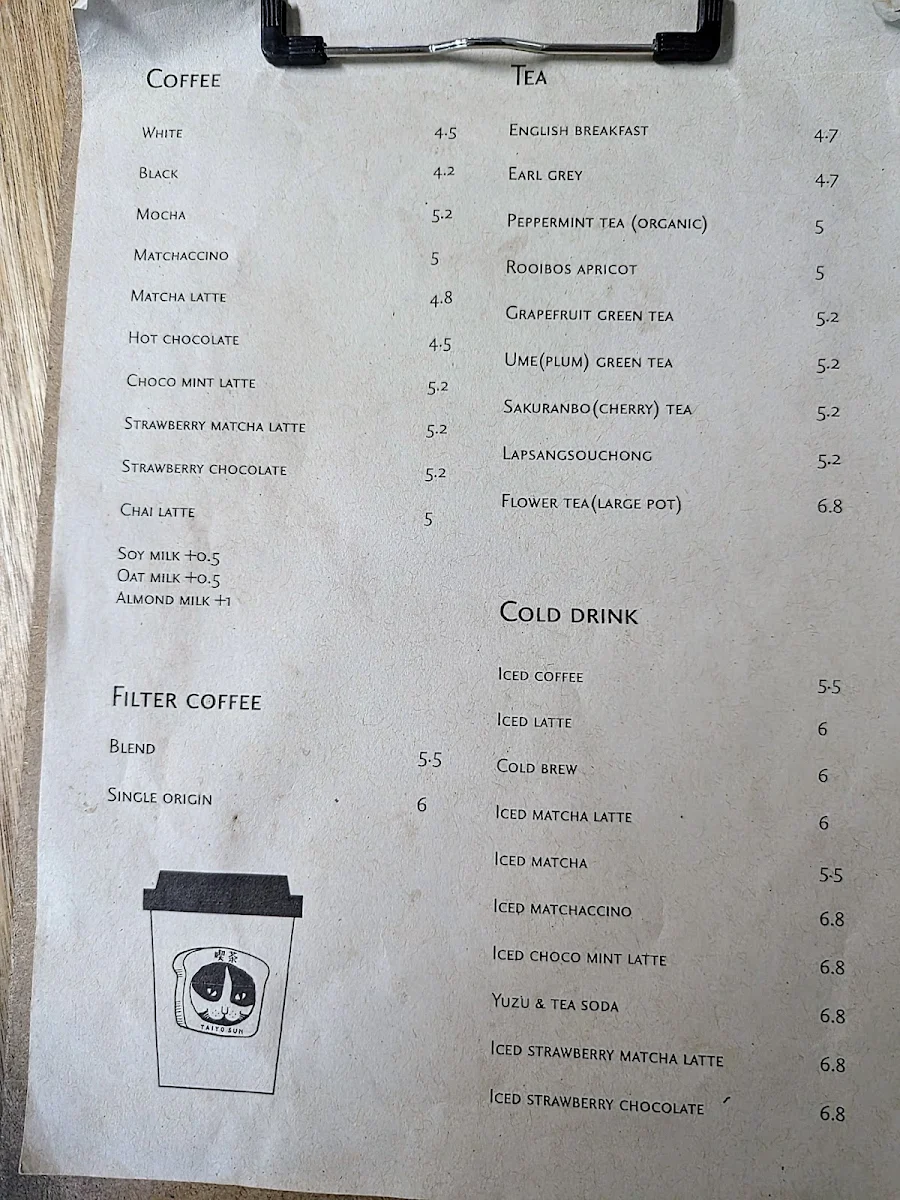 Menu, Taiyo Sun