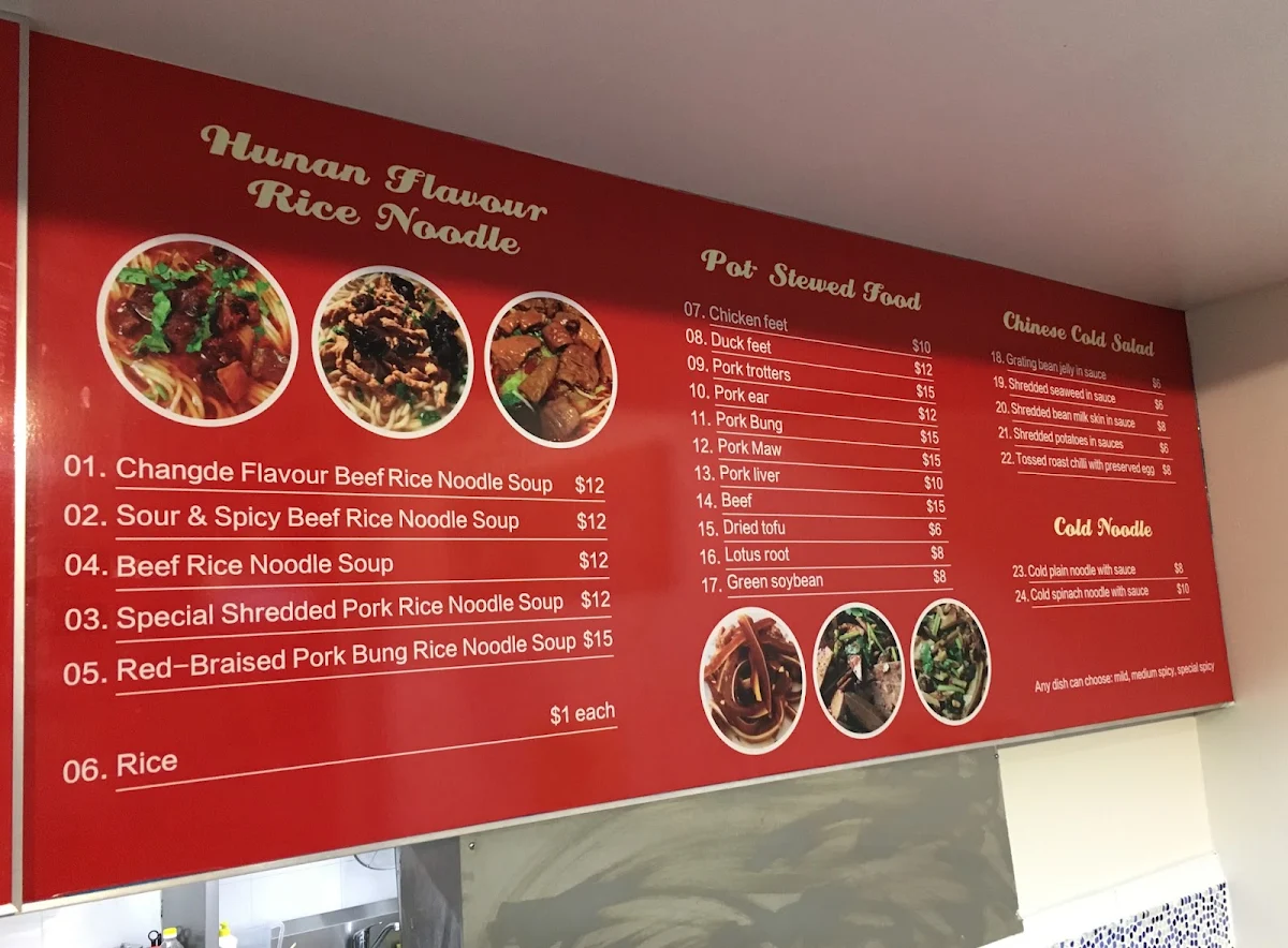 Menu, Chilli Town Hunan Cuisine