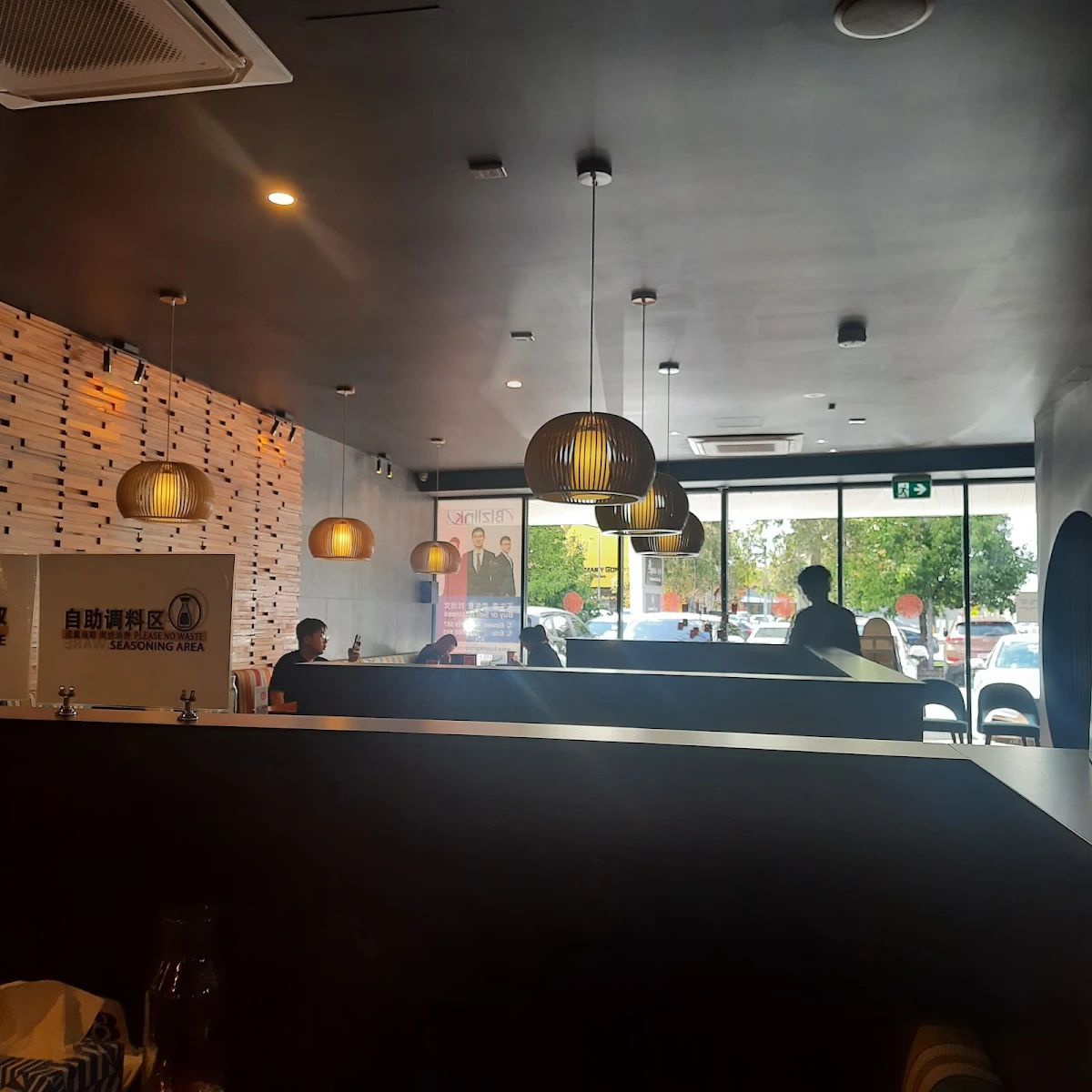 Vibe, Chilli Town Hunan Cuisine
