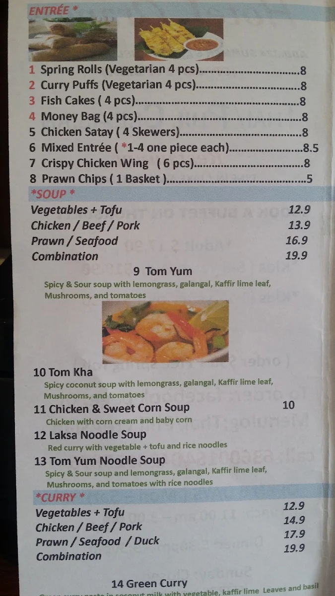 Menu, Orange Thai Restaurant