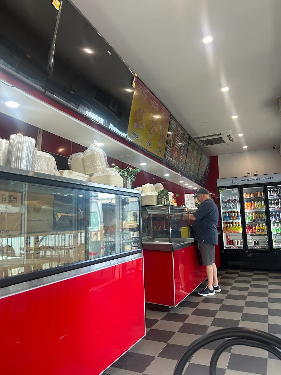 Vibe, Kebabland