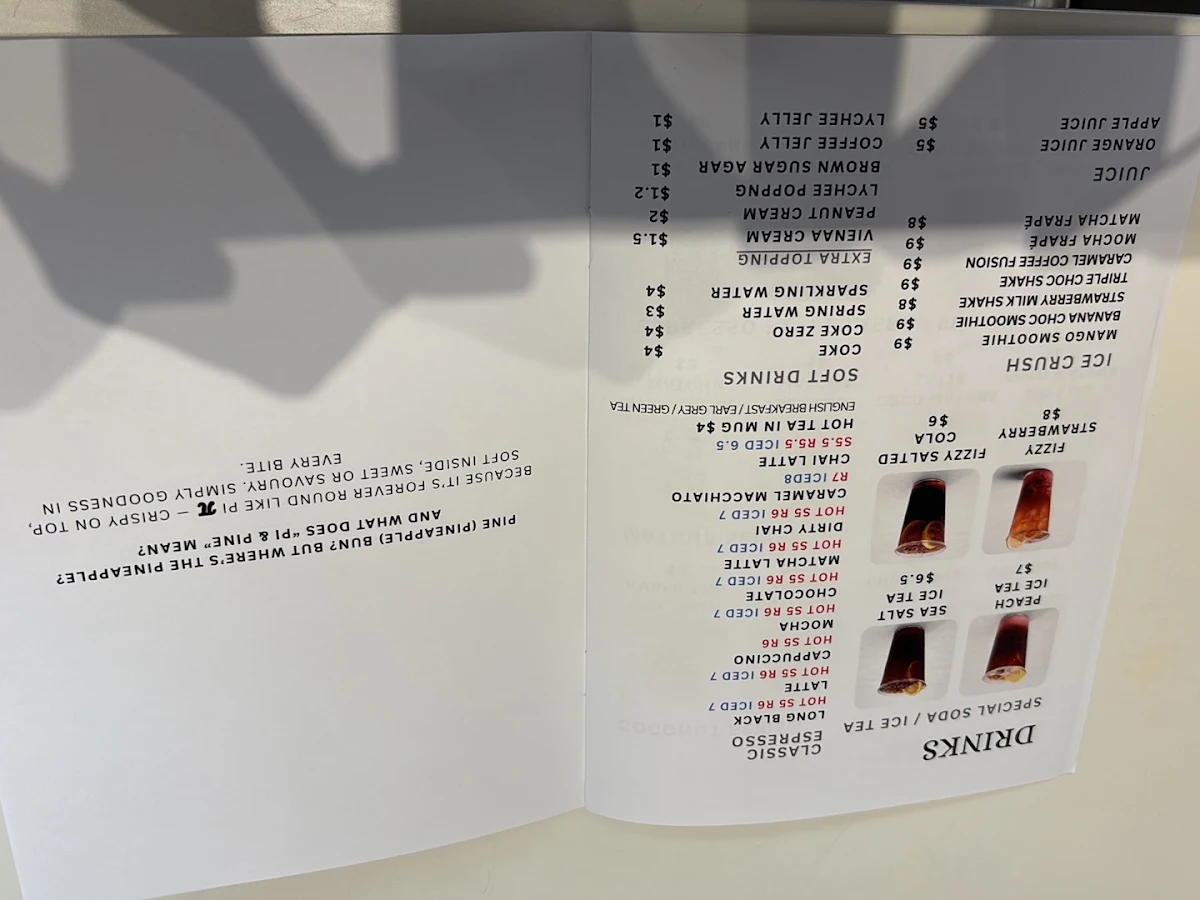 Menu, Pi & Pine Cafe