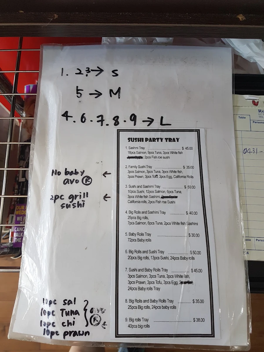 Menu, Rozelle Sushi