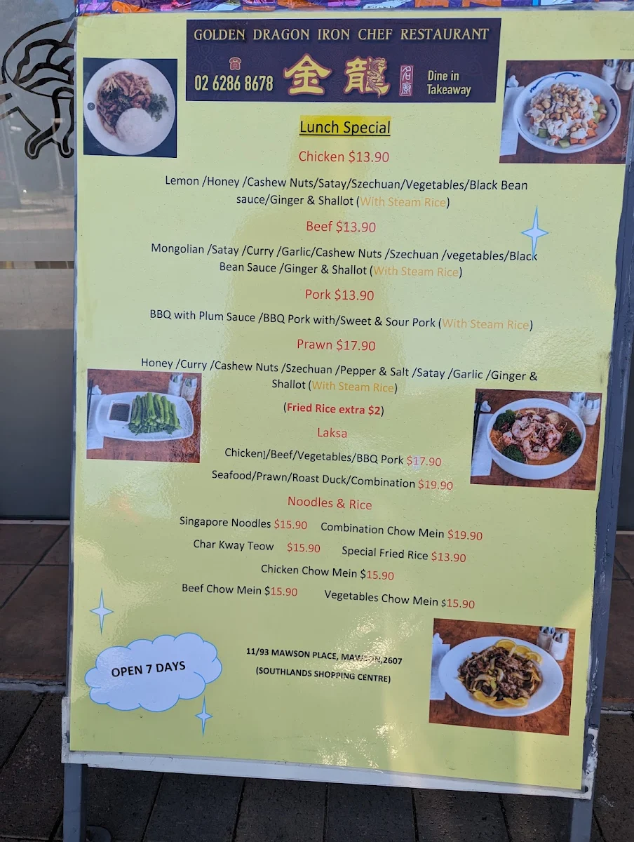 Menu, Golden Dragon Iron Chef Chinese Restaurant