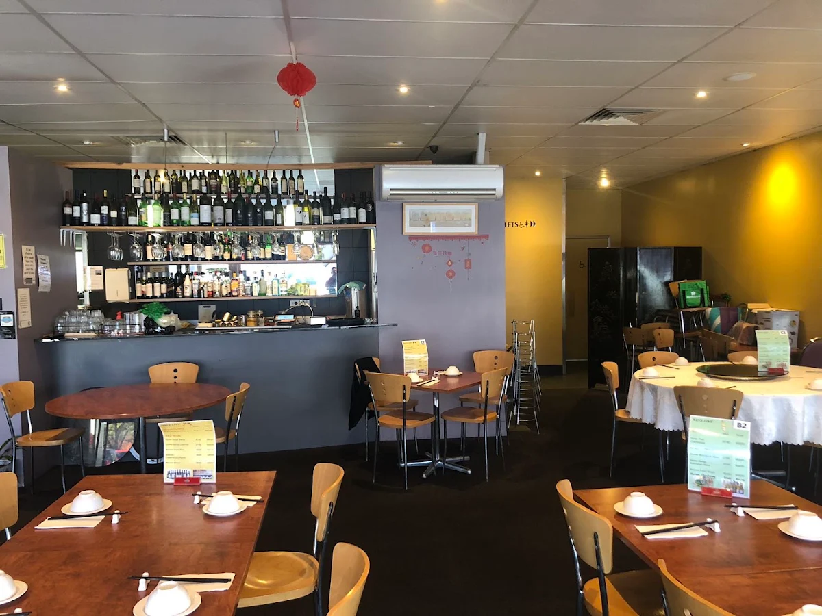 Vibe, Golden Dragon Iron Chef Chinese Restaurant