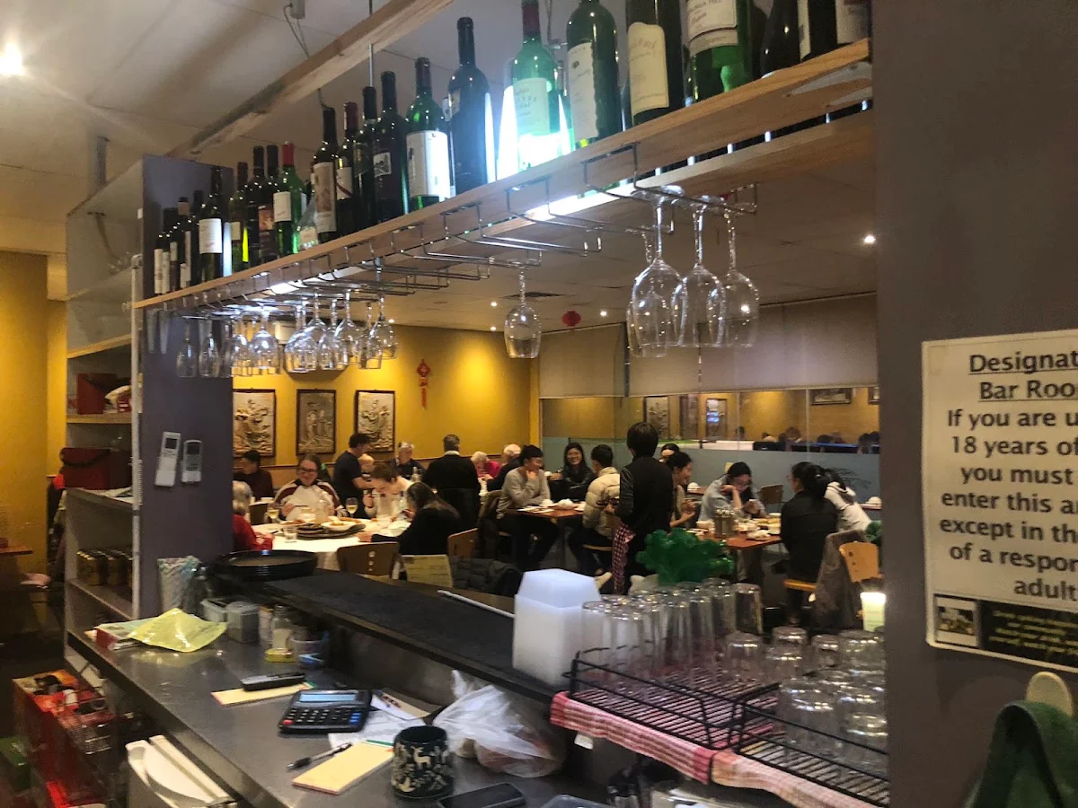 Vibe, Golden Dragon Iron Chef Chinese Restaurant