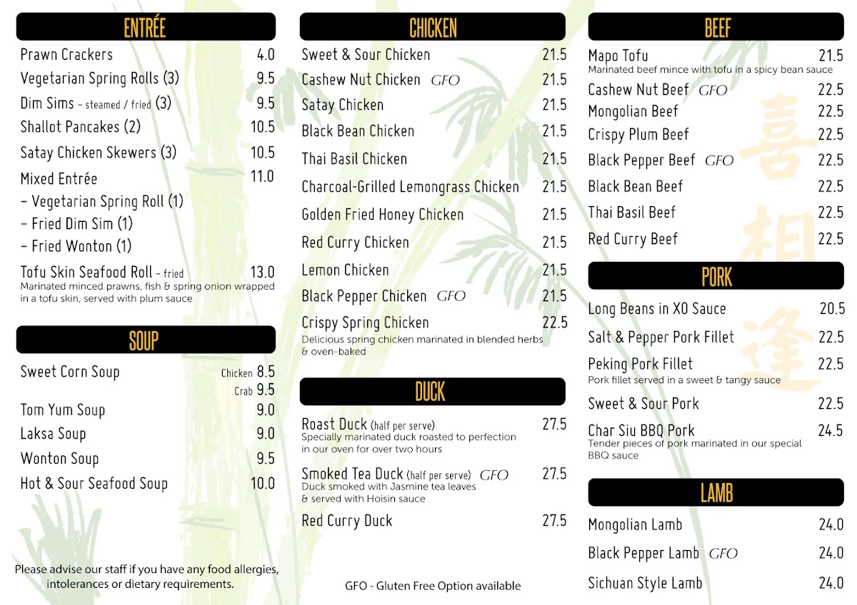 Menu, Shiqi Restaurant 喜相逢