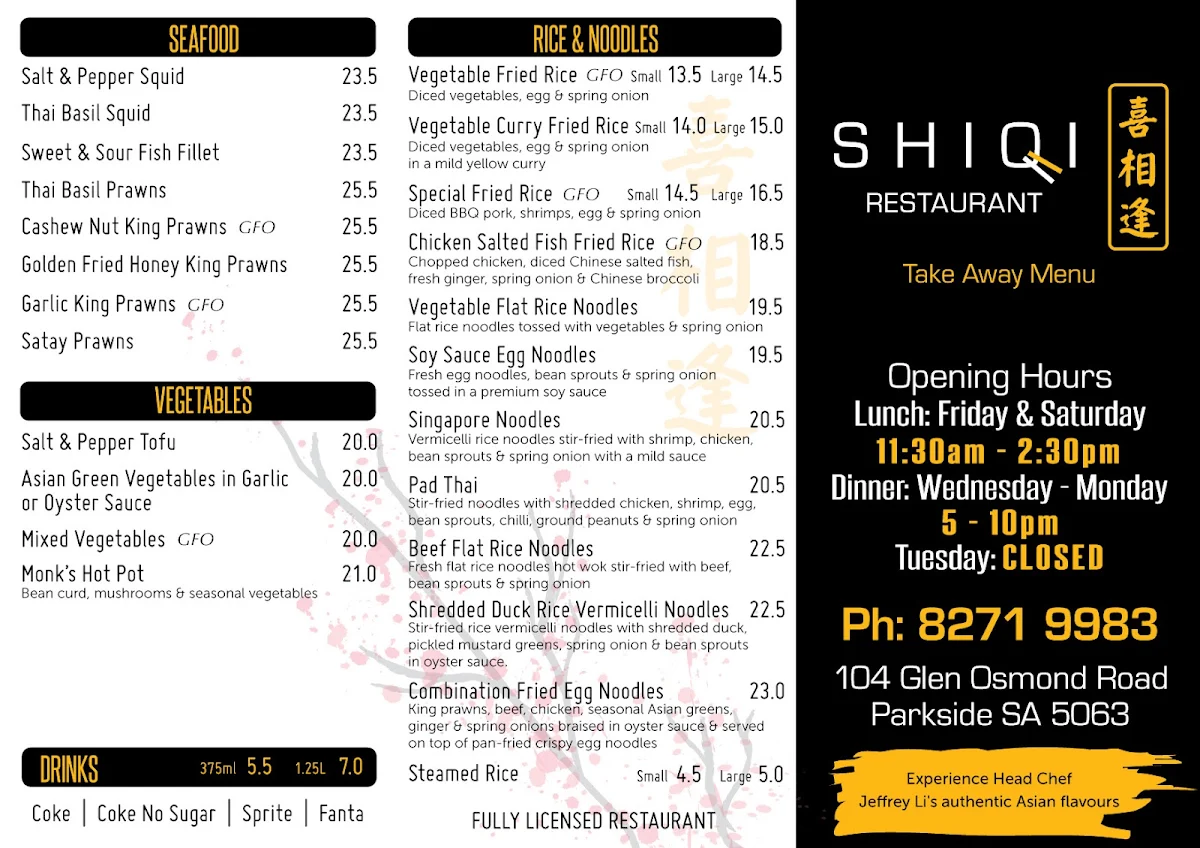 Menu, Shiqi Restaurant 喜相逢