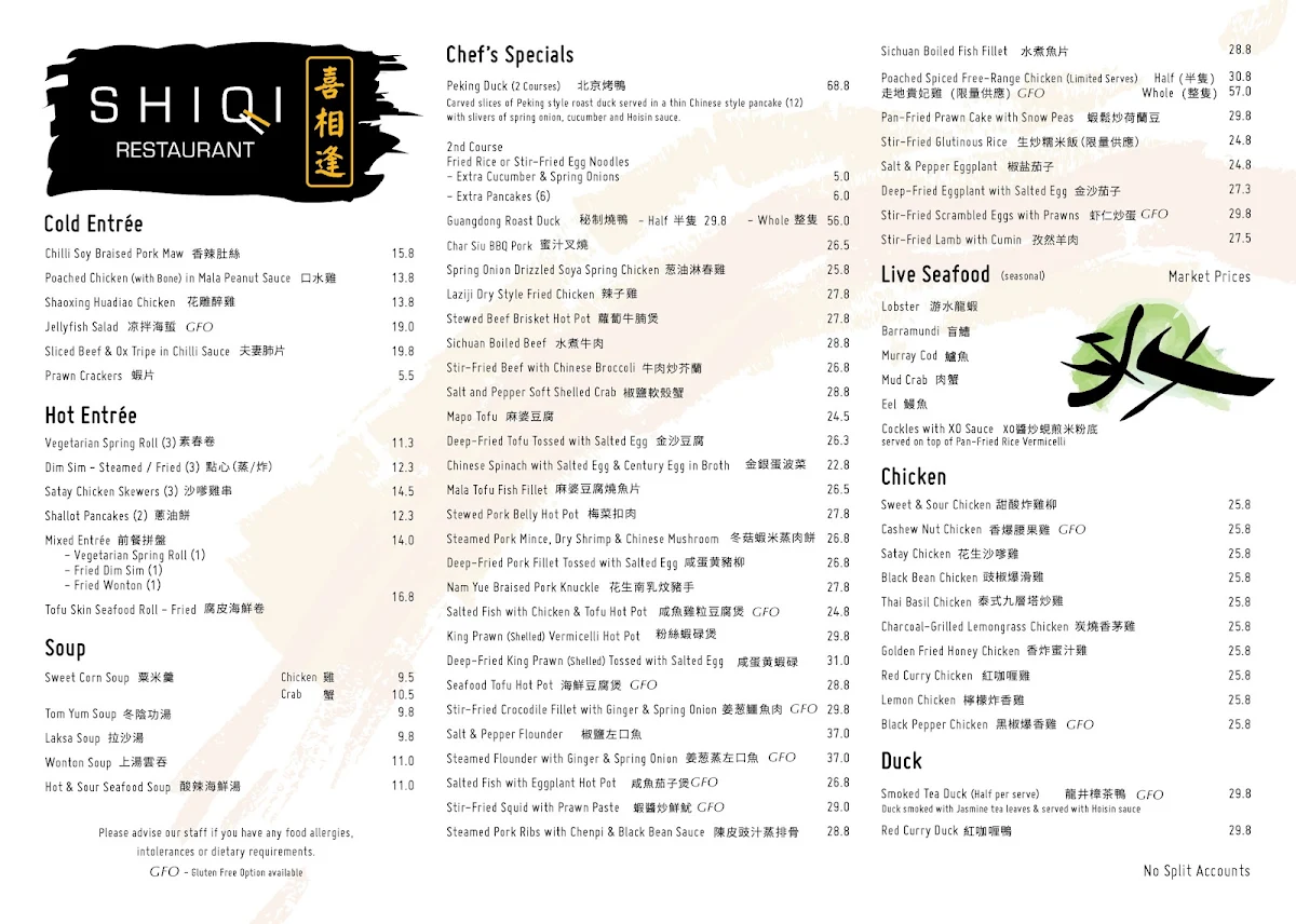 Menu, Shiqi Restaurant 喜相逢