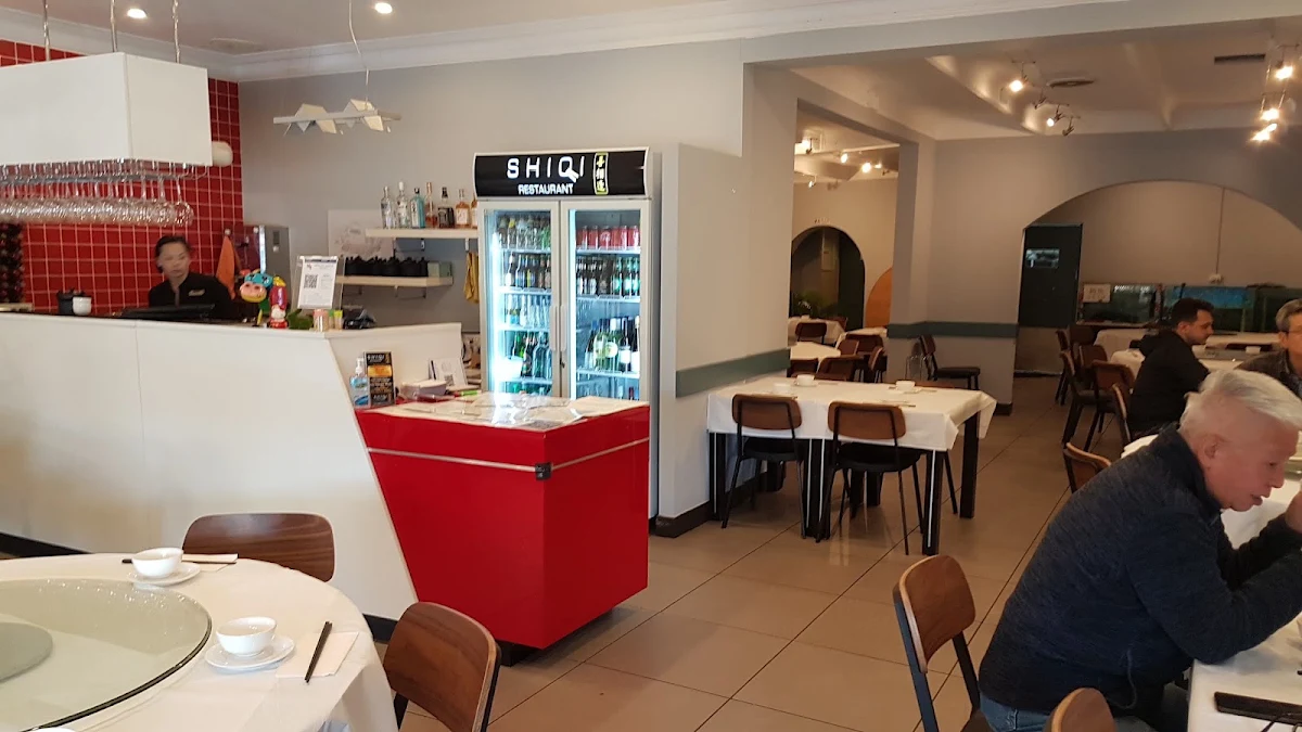 Vibe, Shiqi Restaurant 喜相逢