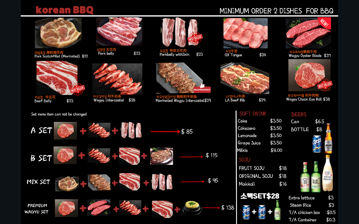 Menu, Soseki Korean Bbq and Chicken