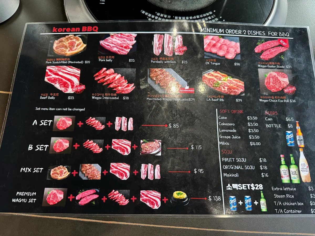 Menu, Soseki Korean Bbq and Chicken
