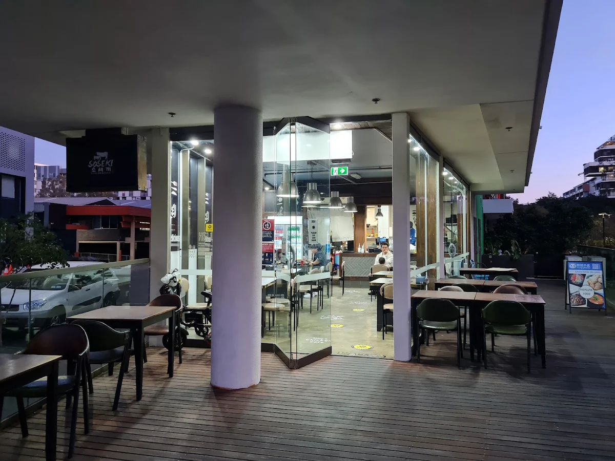 Vibe, Soseki Korean Bbq and Chicken