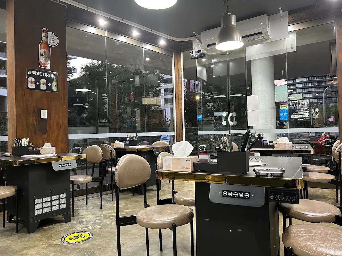 Vibe, Soseki Korean Bbq and Chicken