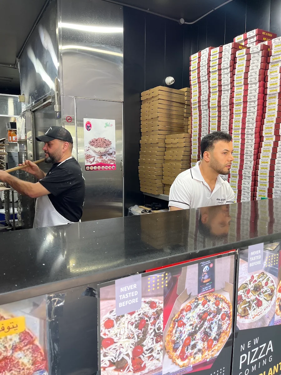 Vibe, Mina Bakery Blacktown