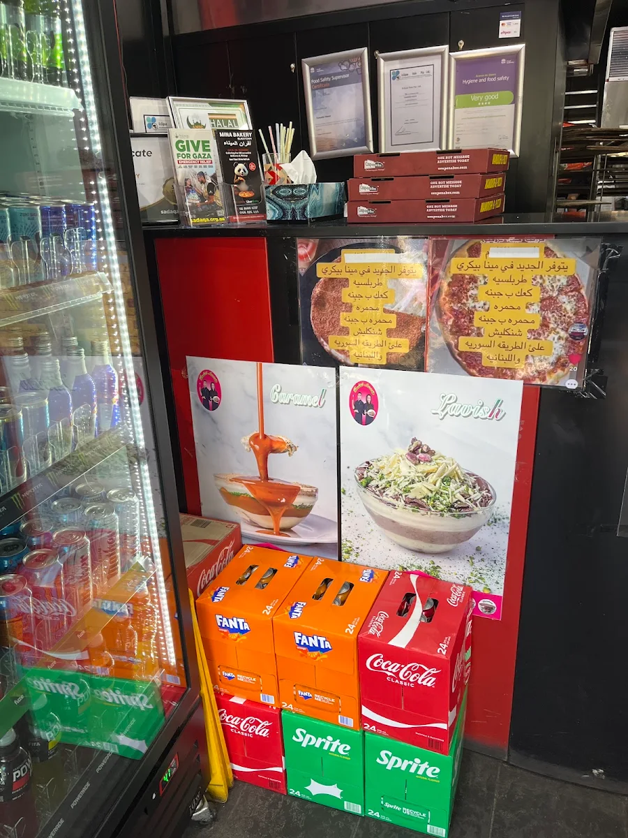 Vibe, Mina Bakery Blacktown