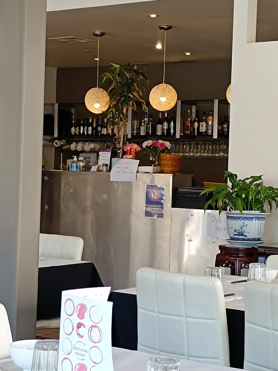 Vibe, New Oriental Pearl Restaurant