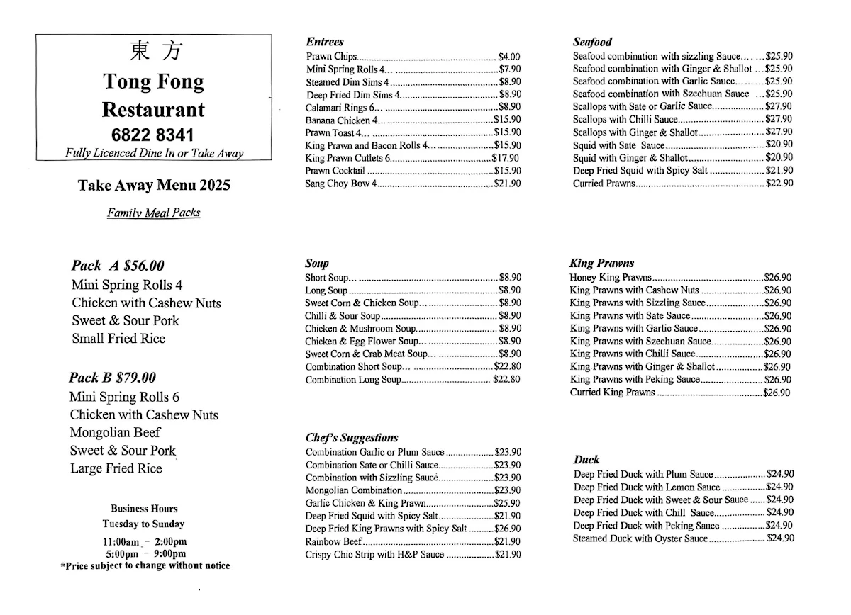 Menu, DONG FANG Food Chinese Restaurant