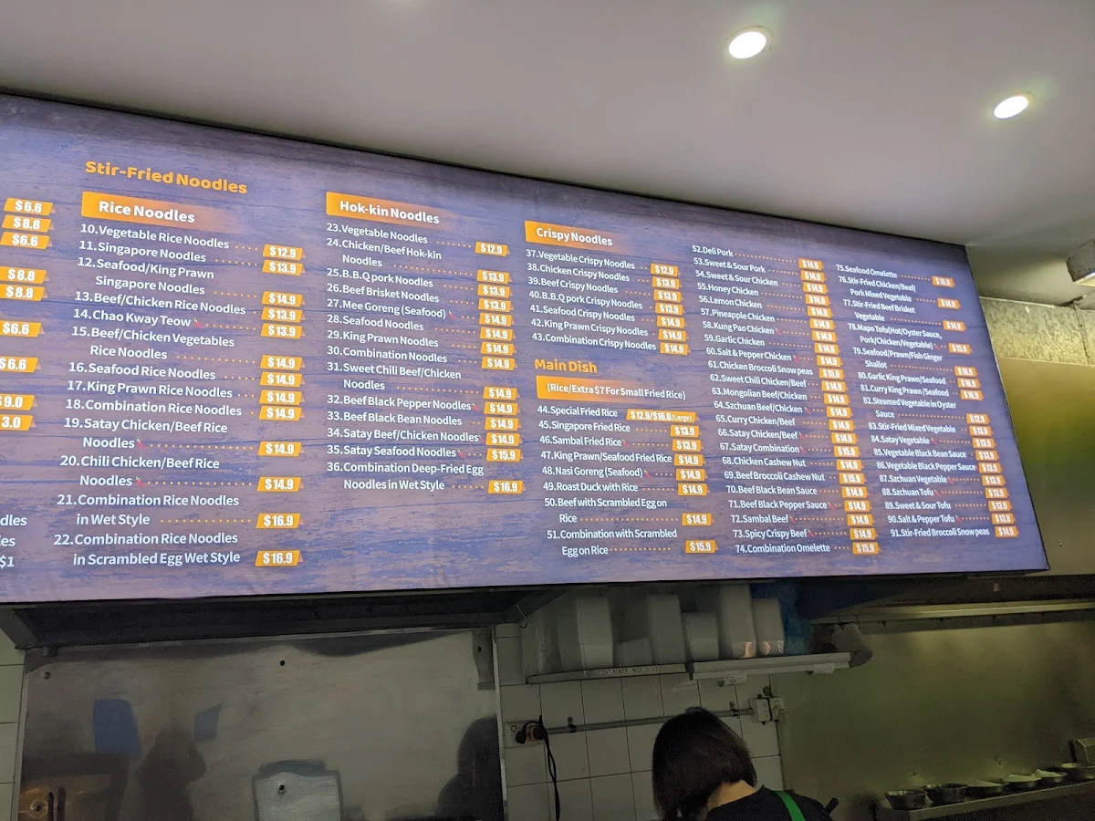 Menu, Deli Noodles
