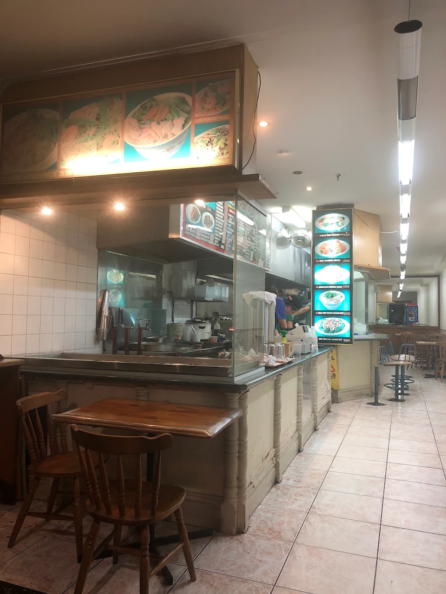 Vibe, Deli Noodles