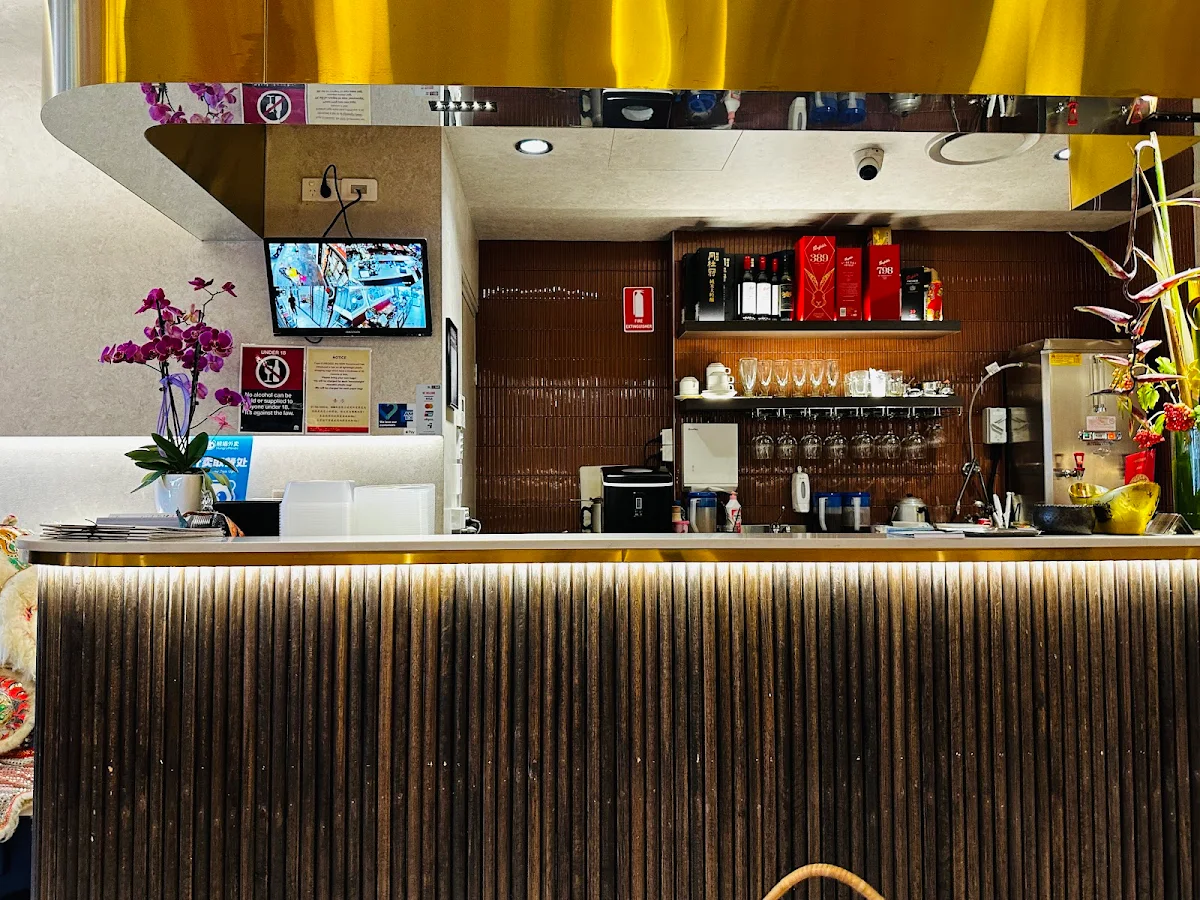 Vibe, BBQ One Wok Inn Eastwood