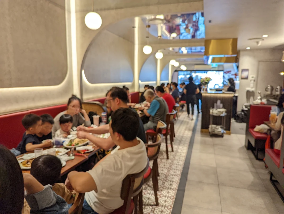 Vibe, BBQ One Wok Inn Eastwood