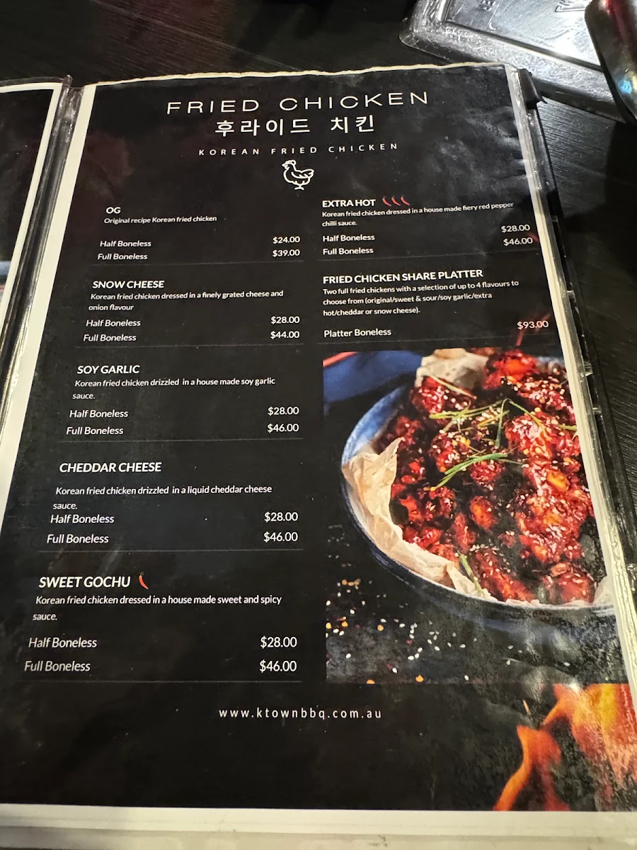 Menu, K - Town Korean BBQ House