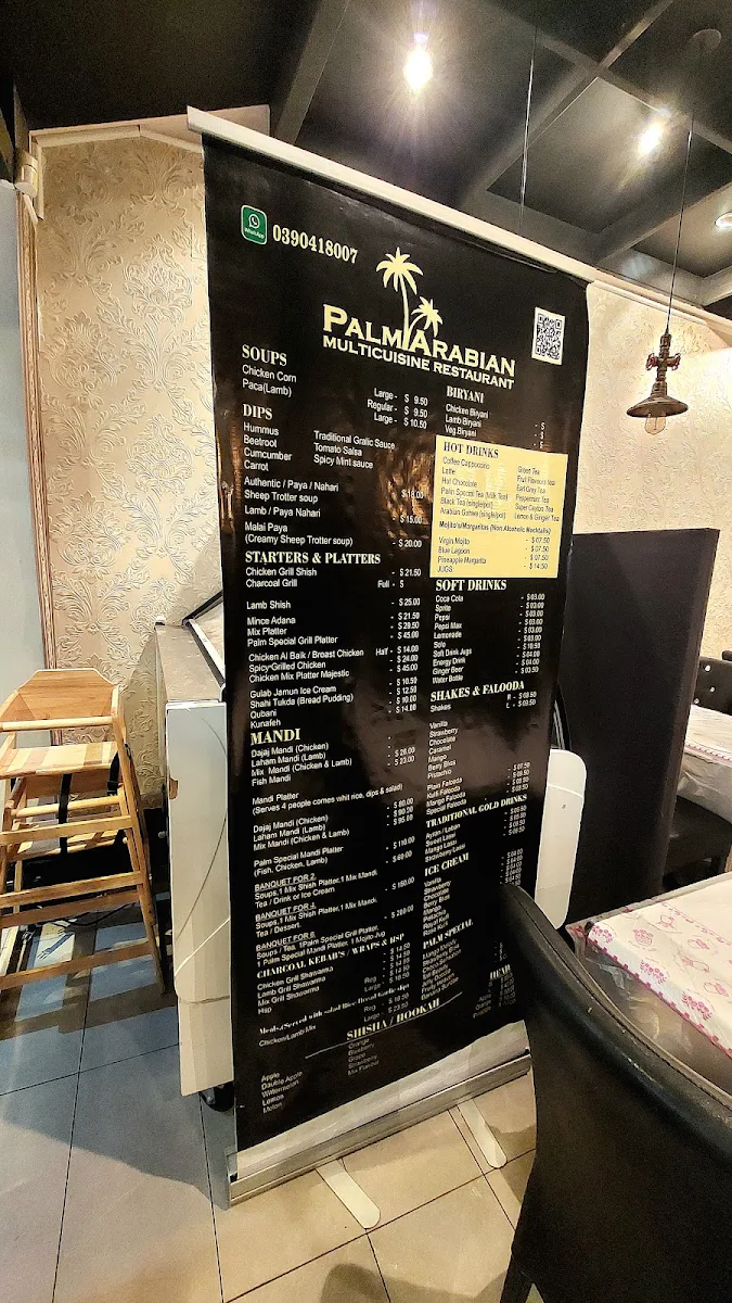 Menu, Palm Arabia by Jannat Al Mandi
